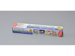 GXR A~zC  350mm~8m EA944CV-3