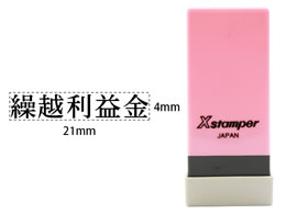 V`n^ XX^p[Ȗڈo Jzv X-NK-109