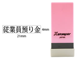 V`n^ XX^p[Ȗڈo ]ƈa X-NK-116