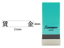 V`n^ XX^p[Ȗڈo  X-NK-276