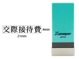 V`n^ XX^p[Ȗڈo ېڑҔ X-NK-236