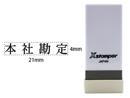 V`n^ XX^p[Ȗڈo {Њ X-NK-609