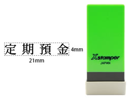 V`n^ XX^p[Ȗڈo a X-NK-036