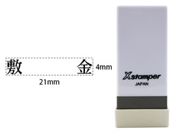 V`n^ XX^p[Ȗڈo ~ X-NK-544