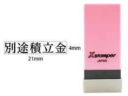 V`n^ XX^p[Ȗڈo ʓrϗ X-NK-129