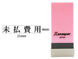 V`n^ XX^p[Ȗڈo p X-NK-134