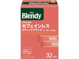 AGF ufB XeBbN ₷炬̃JtFCX 32{