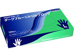 veNK[h _[Nu[ jgO[u LTCY 100 69370