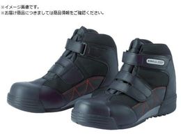 �~�h�����S ���C�h������c����n�C�J�b�g�X�j�[�J�[ 26.0CM