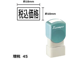 V`n^ XX^p[45 10~18mmp ōi  1814K