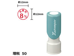 V`n^ XX^p[50 12mm 8%  121R