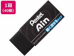 アイブラック　塗るタイプ MIZUNO ミズノ アイブラック シールタイプ 8枚入り 1GJYA60000