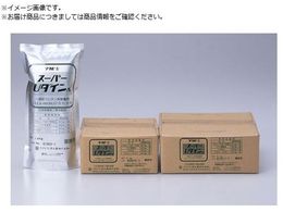 FUKUVI @\ڒ X[p[U_C1.5kg SUN1A