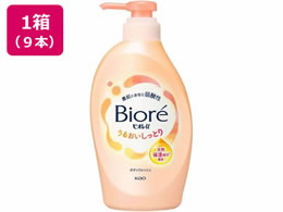 KAO rIu 邨Ƃ |v 450mL ~9{