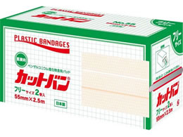 �S����i�H�� �~�}�J�n�p �J�b�g�o�� 55mm�~2.5m 2���� 65-1829-86