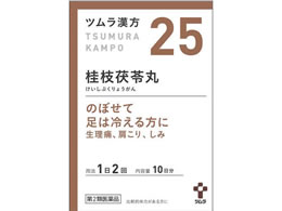 )c c j}䨗ۗGLXA 20y25z