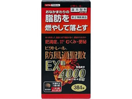 )k{ r^g[ hʐUEX 384