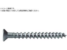 JPF XeXAR T M5~65 100{ SUS ALINC FLAT 5X65-100 SG