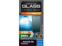 �G���R�� AQUOS R9 SH-51E �K���X�t�B���� ������ �����K���X �\�ʍd�x10H �w��h�~ ��U�h�~ �C�A�h�~ PM-S242FLGG
