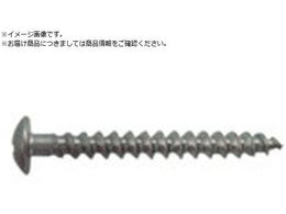 JPF XeXAR gX M5~50 200{ SUS ALINC TRUSS 5X50-200 SG