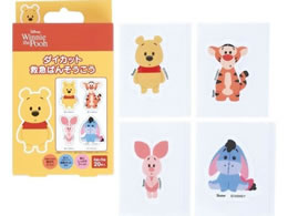 XP[^[ _CJbgJnp ܂̃v[ 20 QQBD20