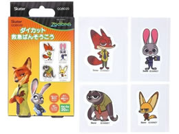 XP[^[ _CJbgJnp Y[gsA 20 QQBD20