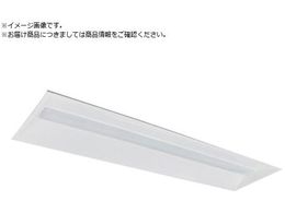 HotaluX LEĎ^x[XƖ 40`ʊJ^Cv300mm { + hЗpƖ Cgjbg 4000lm MQEB4104 40NA-N8