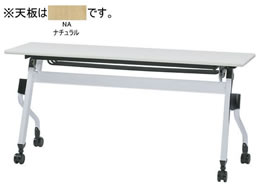 CmEG ZBRsX^bLOe[u W1500~D600~H700 i`