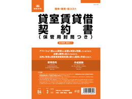 {@ ݎݎ،_(ǌ^)B4(B5^e)3