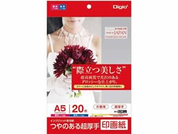 iJoV ̂钴 掆 A5 20 JPSK2-A5-20