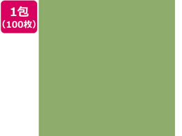 �剤���� �Đ��F��p�� 8�c��100�� ���݂ǂ� CUD