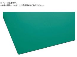 eg dNbVfXN}bg 1800~900mm MR-155-190-1