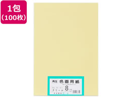 �剤���� �Đ��F��p�� 8�c��100�� �N���[��