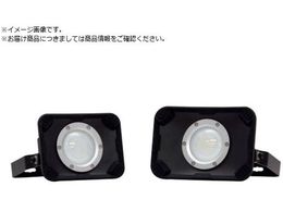 xmq PROdl HIGH POWER 25W [d SVB-25W