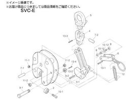 �X�[�p�[ ���݃N�����v SVC-E �p�p�b�h�Z�b�g SVP1.5E