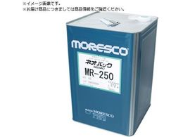 MORESCO lIobNMR-250 1L MR-250-1L