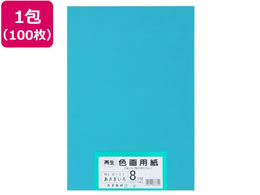 �剤���� �Đ��F��p�� 8�c��100�� ������