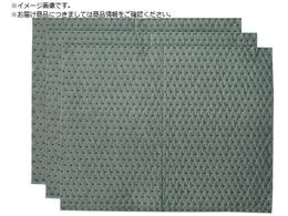 eg zV[g ICEp 300~400mm 110 MR-939-412-0