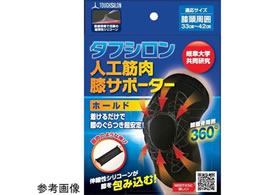 �^�i�b�N �^�t�V���� �l�H�ؓ��T�|�[�^�[ �z�[���h �x�[�W�� 65-8114-36