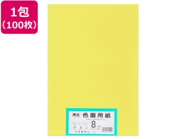 �剤���� �Đ��F��p�� 8�c��100�� �Ђ悱