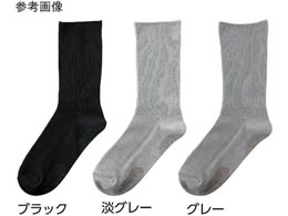 �P�A�t�@�b�V���� �a�m����������X�x���~�\�b�N�X �W�O���[24�`26cm