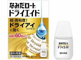 )[g Ȃ݂[ghCGCh 10mL