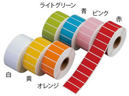 AY Jtx IW 1000 4-2746-03