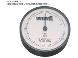 �C�}�I �f�W�^���_�C�����C���W�P�[�^�[ SZ80L-2