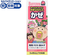 )CI LbYot@ VbvP s[` 120m