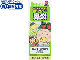 )CI LbYot@ @VbvS  120m