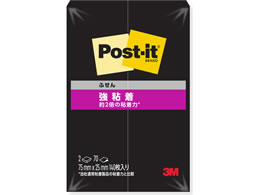 3M �|�X�g�E�C�b�g �ӂ��� ���S�� 75x25mm �u���b�N 90���~2�� 500SS-BK
