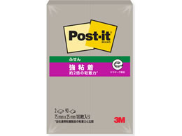 3M �|�X�g�E�C�b�g �ӂ��� ���S�� �Đ��� 75x25mm �y�u���O���[ 90���~2�� 500SS-GP