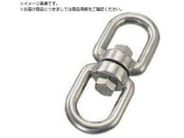 { XeX XCx a6mm66mm MS-6