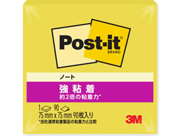 3M �|�X�g�E�C�b�g �m�[�g ���S�� 75x75mm �V�g���� 90�� 654SS-CNY